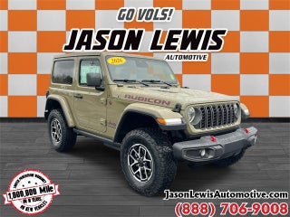 2026 Jeep Wrangler WRANGLER 2-DOOR RUBICON