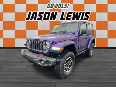 2026 Jeep Wrangler WRANGLER 2-DOOR RUBICON