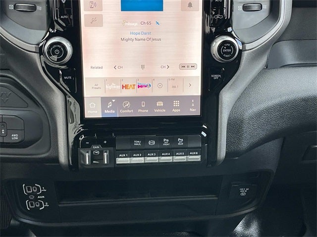 2026 RAM 2500 RAM 2500 TRADESMAN CREW CAB 4X4 6'4' BOX