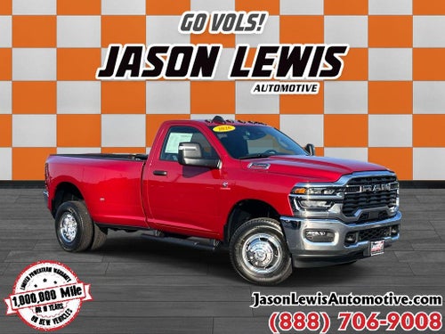 2026 RAM 3500 RAM 3500 TRADESMAN REGULAR CAB 4X4 8' BOX