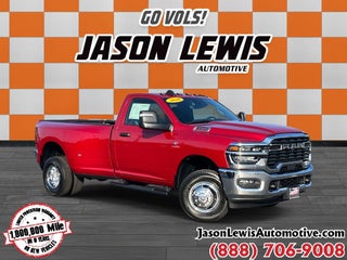 2026 RAM 3500 RAM 3500 TRADESMAN REGULAR CAB 4X4 8' BOX