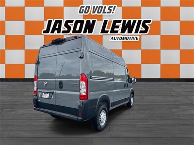 2026 RAM ProMaster 1500 RAM PROMASTER 1500 TRADESMAN CARGO VAN HIGH ROOF 136' WB