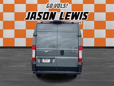 2026 RAM ProMaster 1500 RAM PROMASTER 1500 TRADESMAN CARGO VAN HIGH ROOF 136' WB