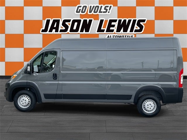 2026 RAM ProMaster 2500 RAM PROMASTER 2500 TRADESMAN CARGO VAN HIGH ROOF 159' WB
