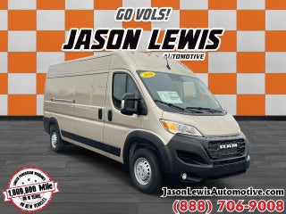 2026 RAM ProMaster 2500 RAM PROMASTER 2500 TRADESMAN CARGO VAN HIGH ROOF 159' WB