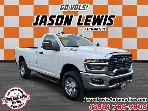 2026 RAM 2500 RAM 2500 TRADESMAN REGULAR CAB 4X4 8' BOX