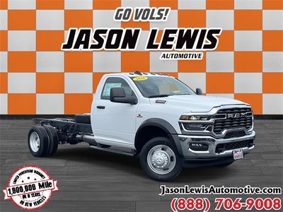 2026 RAM 4500HD RAM 4500 TRADESMAN CHASSIS REGULAR CAB 4X4 84' CA