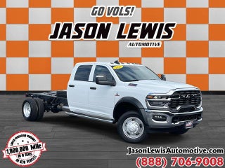2025 RAM 4500HD RAM 4500 TRADESMAN CHASSIS CREW CAB 4X4 84' CA