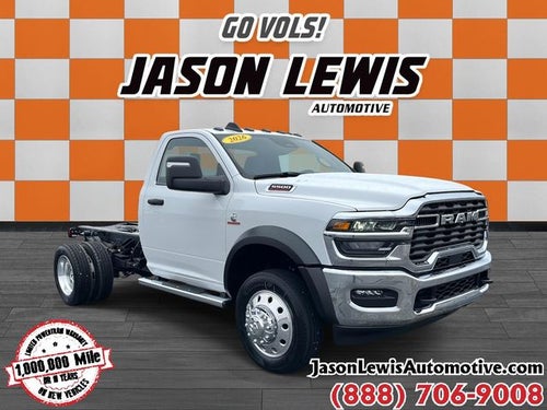 2026 RAM 5500HD RAM 5500 TRADESMAN CHASSIS REGULAR CAB 4X4 60' CA