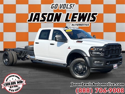 2026 RAM 5500HD RAM 5500 TRADESMAN CHASSIS CREW CAB 4X4 84' CA