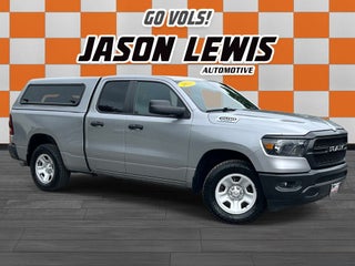 2023 RAM 1500 Tradesman