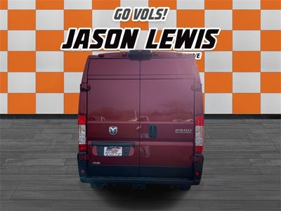 2026 RAM ProMaster 2500 High Roof