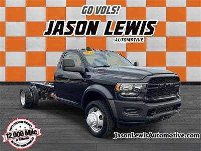 2024 RAM 5500HD Tradesman